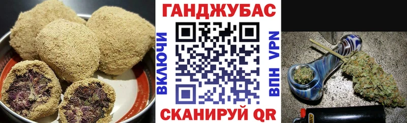 магазин продажи   дарк нет клад  Canna-Cookies конопля  Алейск 