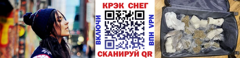 КОКАИН Эквадор mega онион Алейск сколько стоит