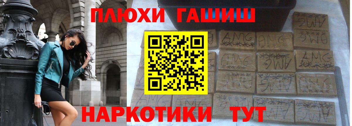 Алейск  ГАШ Изолятор  Вход с VPN 