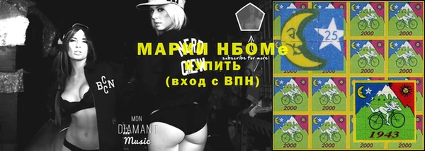 винт Заволжье
