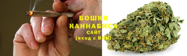ALPHA-PVP Абинск