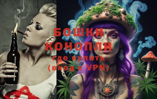 а пвп мука Заволжск