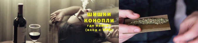тгк Кинешма