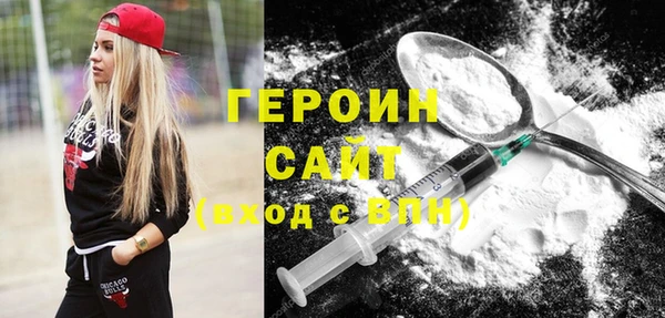 a pvp Горняк