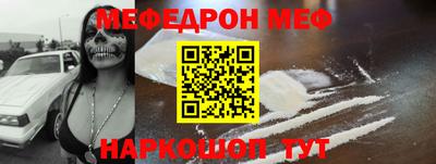 не бодяженный Абакан