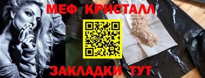 не бодяженный Абакан