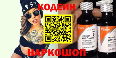 мдма Азнакаево
