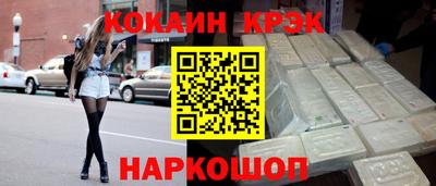 не бодяженный Абакан