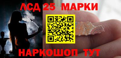 мдма Азнакаево