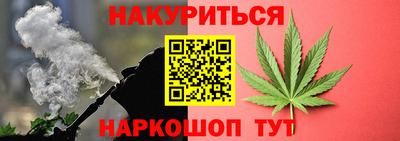 мдма Азнакаево