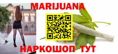 мдма Азнакаево