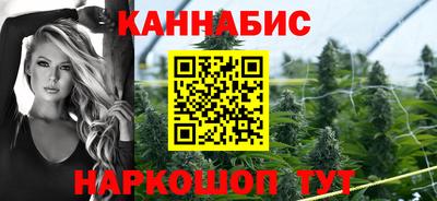 мдма Азнакаево