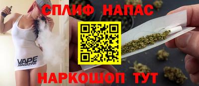 не бодяженный Абакан