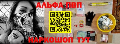 мдма Азнакаево