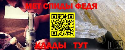 не бодяженный Абакан