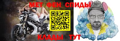 не бодяженный Абакан