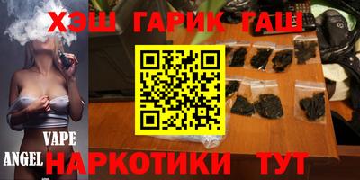 не бодяженный Абакан