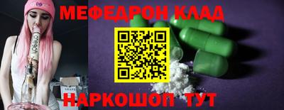 не бодяженный Абакан