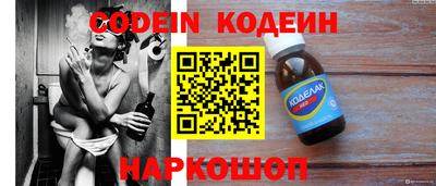 не бодяженный Абакан