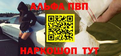 не бодяженный Абакан
