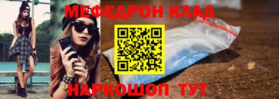 не бодяженный Абакан
