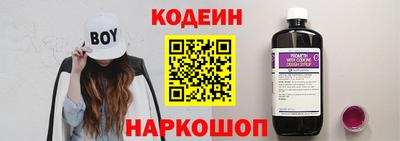 не бодяженный Абакан