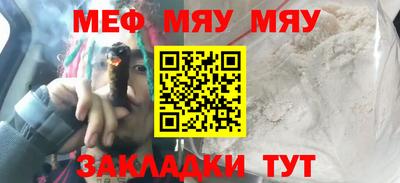 не бодяженный Абакан